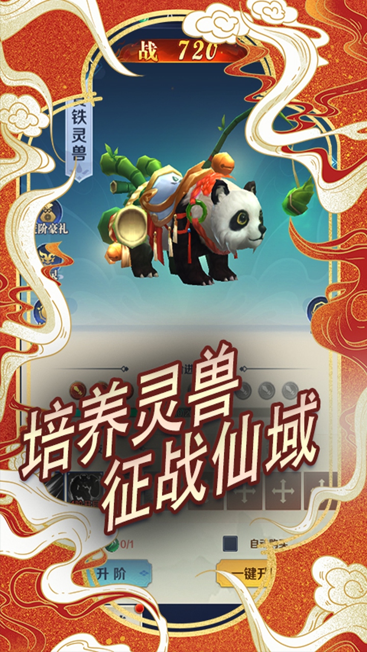 https://api.xdhyai.com/static/uploads/20250320170157187.png