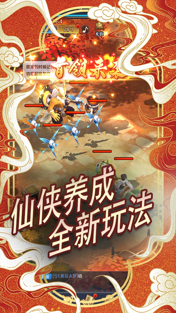 https://api.xdhyai.com/static/uploads/20250320170158328.png
