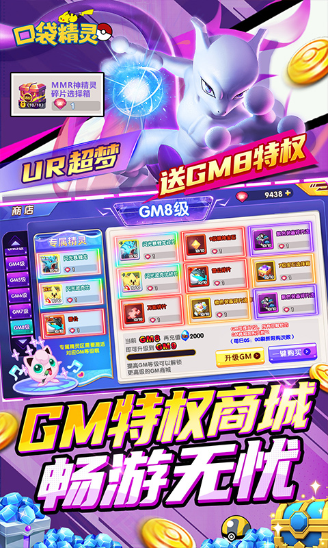 https://api.xdhyai.com/static/uploads/20250321084206187.png