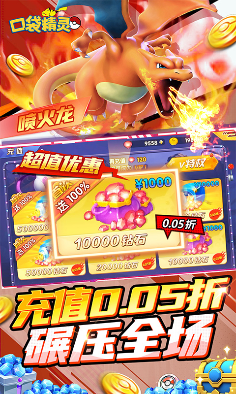 https://api.xdhyai.com/static/uploads/20250321084207950.png