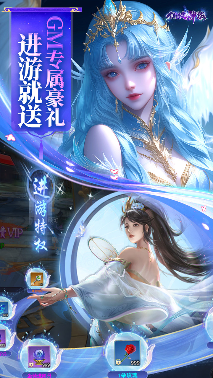 https://api.xdhyai.com/static/uploads/20250321085651850.png