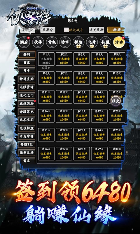 https://api.xdhyai.com/static/uploads/20250321111218529.png