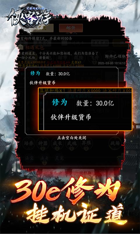 https://api.xdhyai.com/static/uploads/20250321111218743.png
