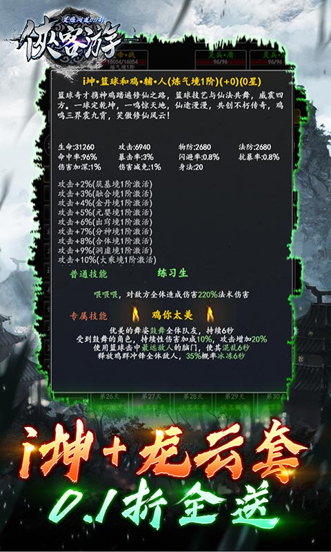 https://api.xdhyai.com/static/uploads/20250321111218816.png