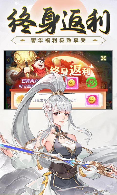 https://api.xdhyai.com/static/uploads/20250324190637165.png