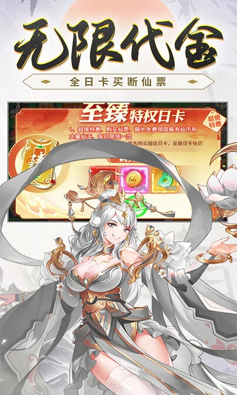 https://api.xdhyai.com/static/uploads/20250324190637740.png