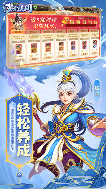 https://api.xdhyai.com/static/uploads/20250325112045720.png