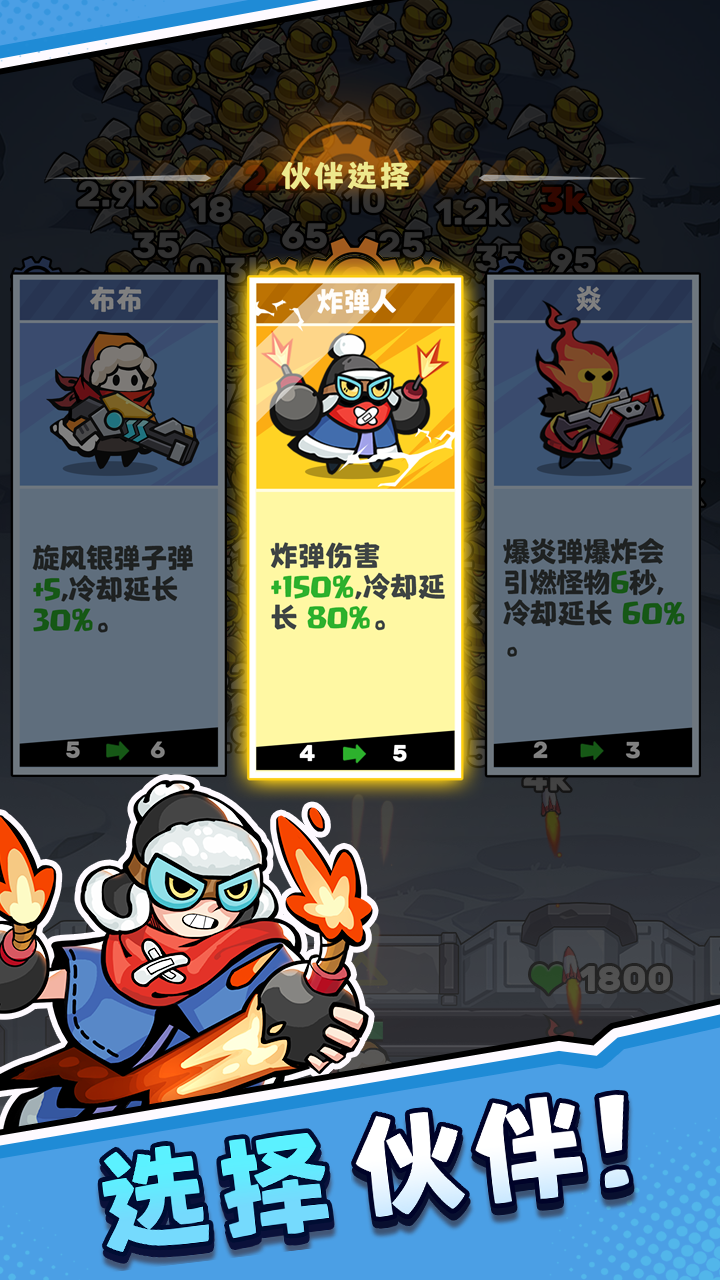 https://api.xdhyai.com/static/uploads/20250325155943699.png