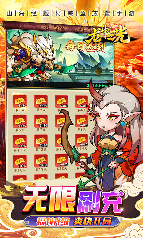 https://api.xdhyai.com/static/uploads/20250326142347643.png