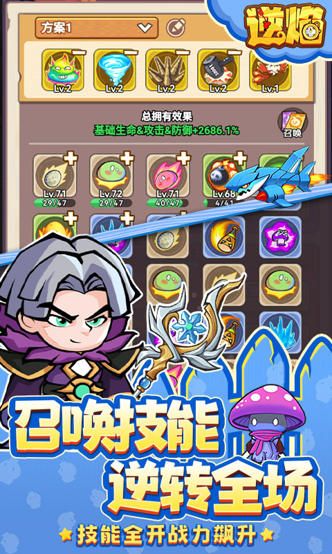 https://api.xdhyai.com/static/uploads/20250327094832122.png