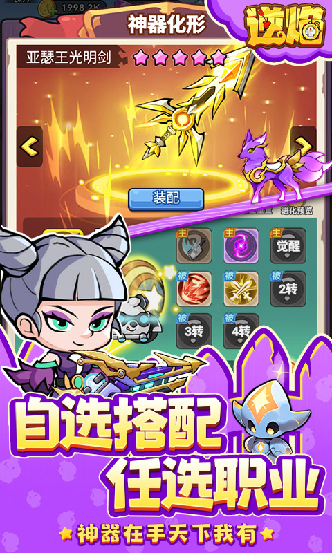 https://api.xdhyai.com/static/uploads/20250327094833815.png