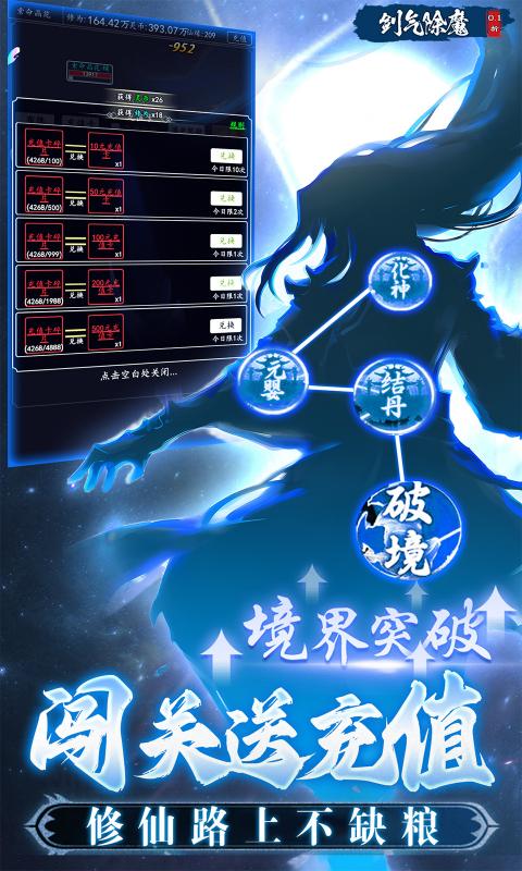 https://api.xdhyai.com/static/uploads/20250327095833978.png