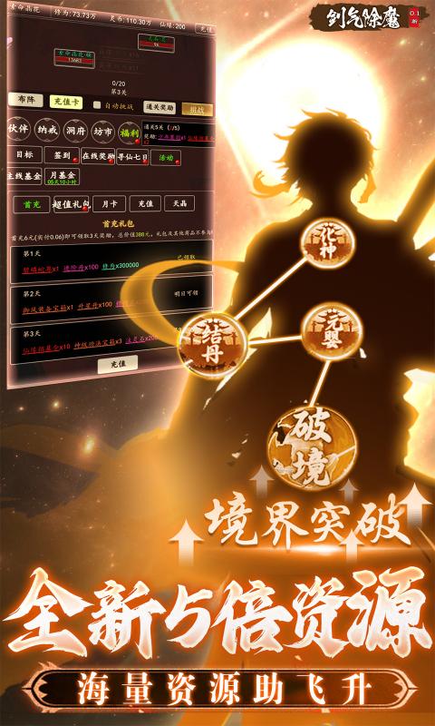 https://api.xdhyai.com/static/uploads/20250327095834527.png