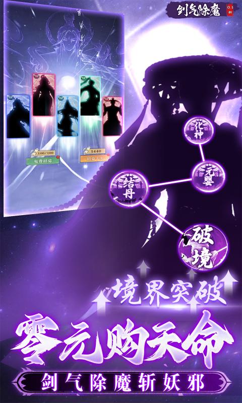 https://api.xdhyai.com/static/uploads/20250327095834825.png