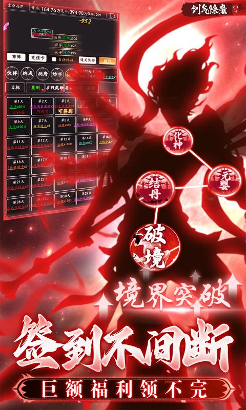 https://api.xdhyai.com/static/uploads/20250327095835117.png