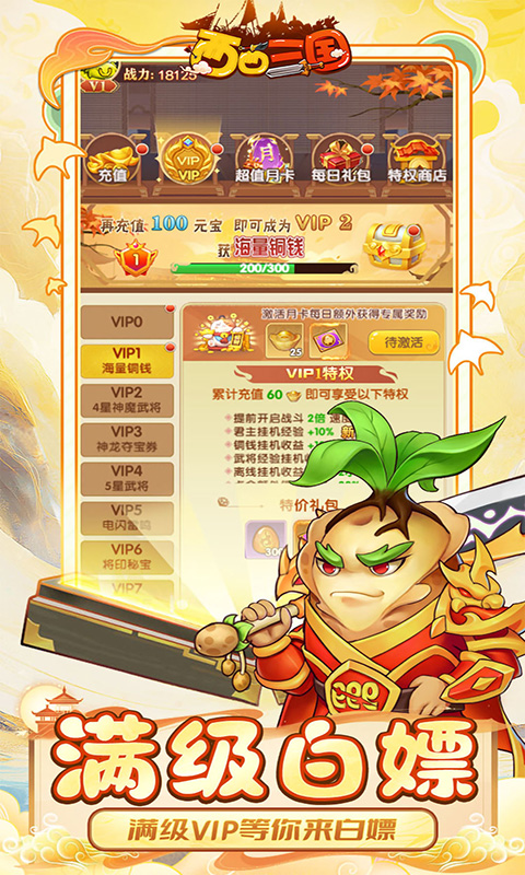 https://api.xdhyai.com/static/uploads/20250327101141207.png