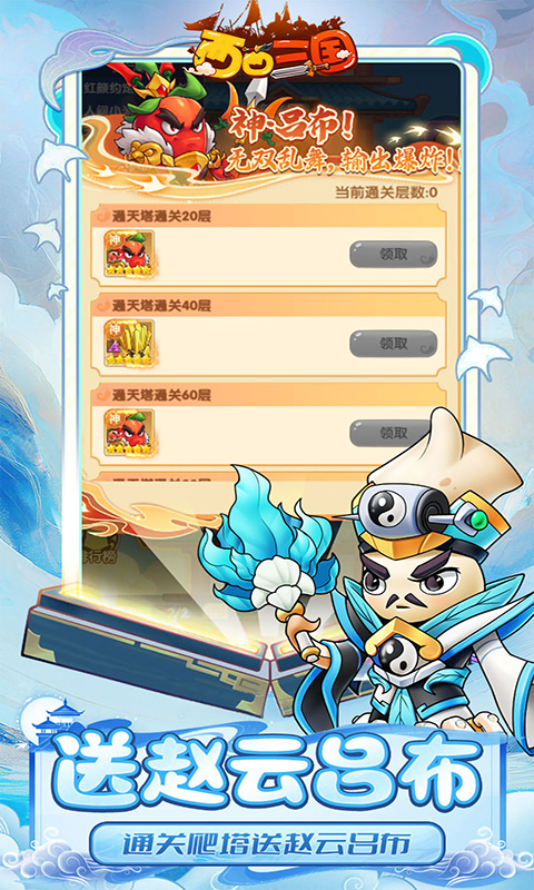 https://api.xdhyai.com/static/uploads/20250327101142272.png