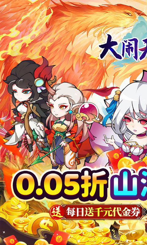 https://api.xdhyai.com/static/uploads/20250327102054561.png