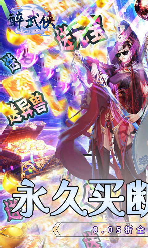 https://api.xdhyai.com/static/uploads/20250327104734406.png