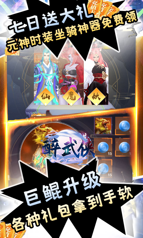 https://api.xdhyai.com/static/uploads/20250327104735431.png