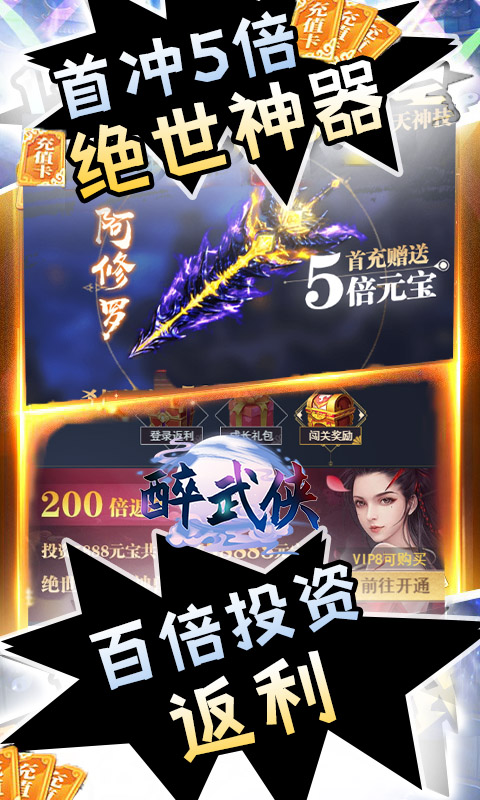 https://api.xdhyai.com/static/uploads/20250327104735908.png