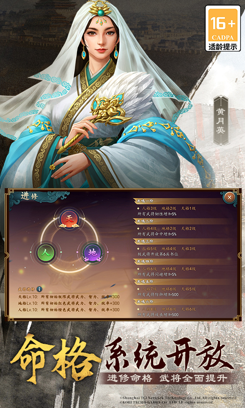 https://api.xdhyai.com/static/uploads/20250327140852821.png