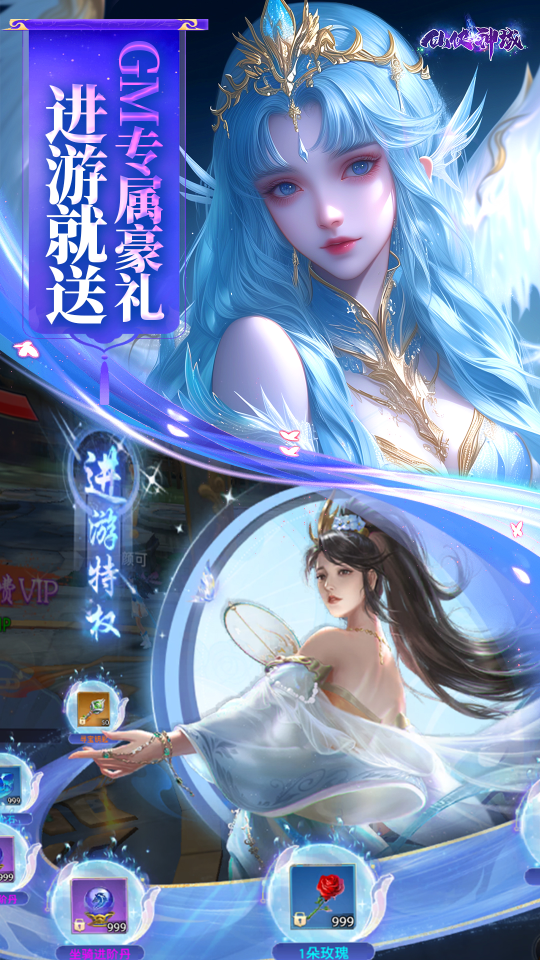 https://api.xdhyai.com/static/uploads/20250328104359185.png