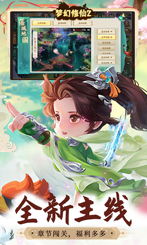 https://api.xdhyai.com/static/uploads/20250328153102131.png