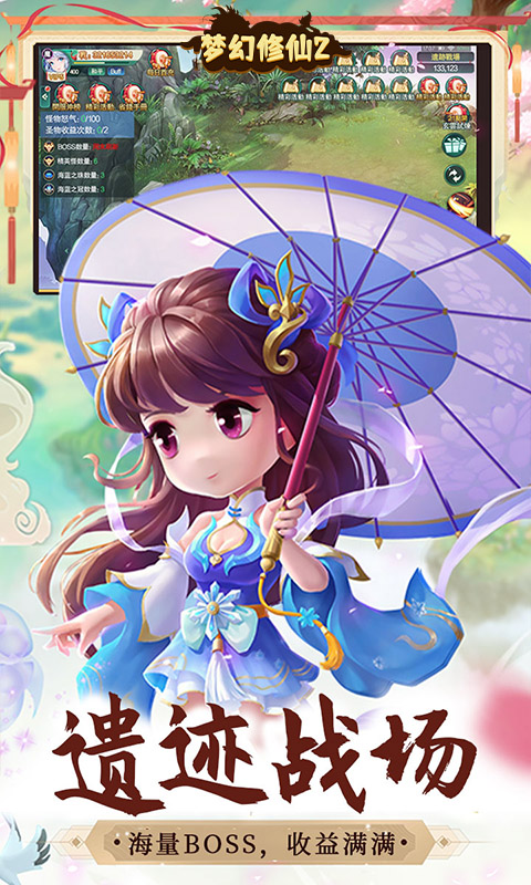 https://api.xdhyai.com/static/uploads/20250328153102243.png