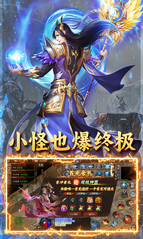 https://api.xdhyai.com/static/uploads/20250328155931230.png