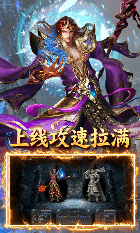 https://api.xdhyai.com/static/uploads/20250328155931265.png