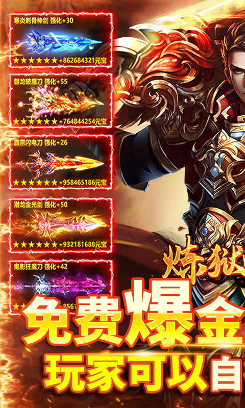 https://api.xdhyai.com/static/uploads/20250328172545350.png