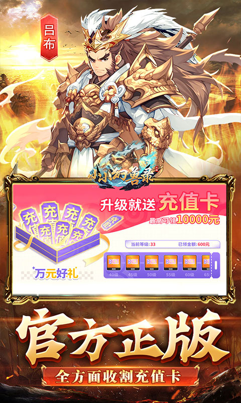 https://api.xdhyai.com/static/uploads/20250328174317828.png