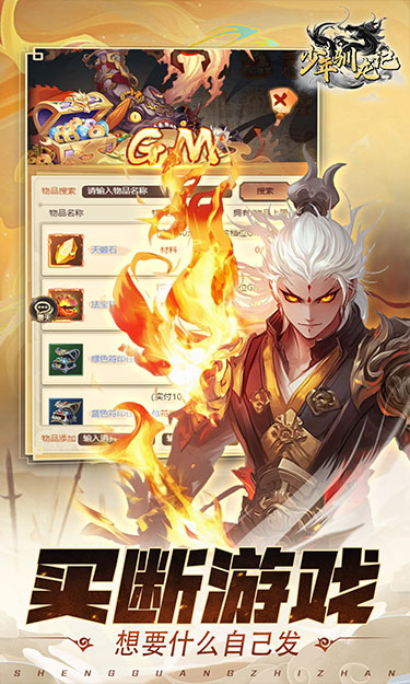 https://api.xdhyai.com/static/uploads/20250331103134996.png