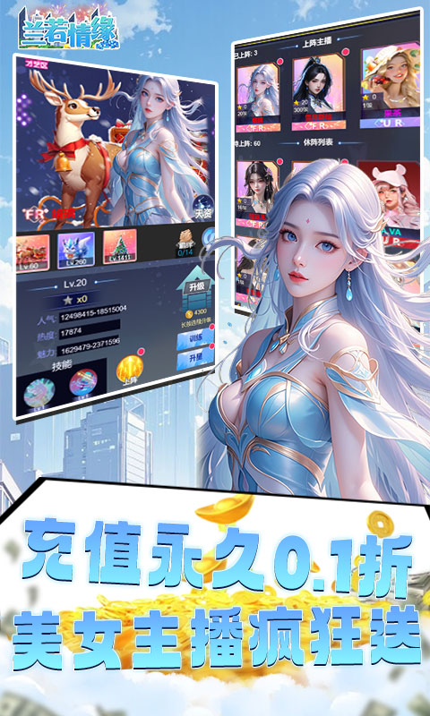 https://api.xdhyai.com/static/uploads/20250401154711482.png