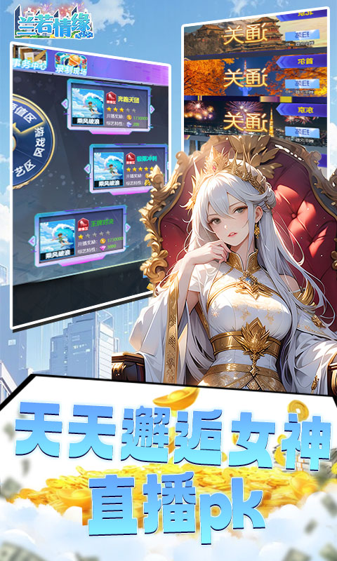 https://api.xdhyai.com/static/uploads/20250401154711675.png