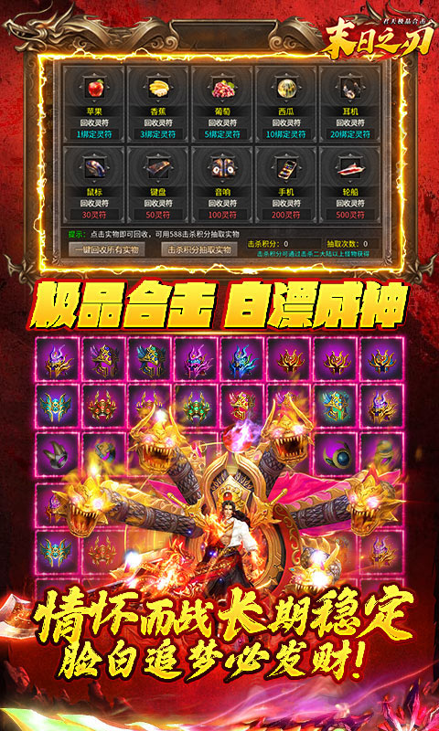 https://api.xdhyai.com/static/uploads/20250401155921950.png