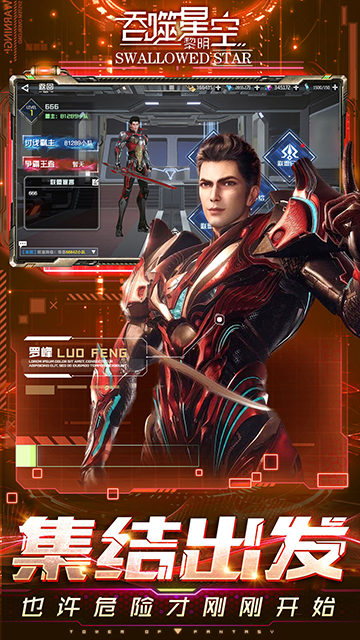 https://api.xdhyai.com/static/uploads/20250402144457164.png