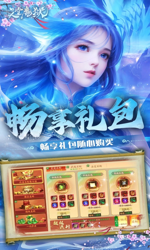 https://api.xdhyai.com/static/uploads/20250402163456363.png