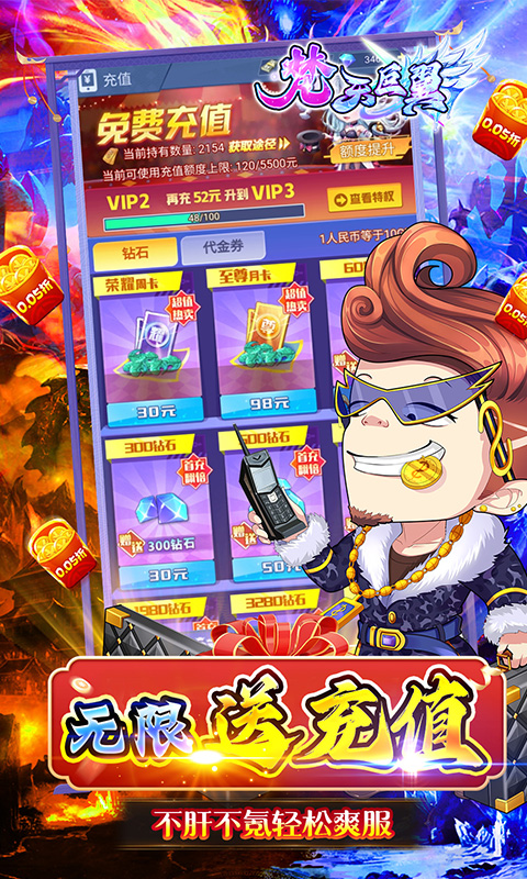 https://api.xdhyai.com/static/uploads/20250402164343806.png