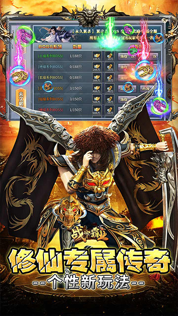 https://api.xdhyai.com/static/uploads/20250402171423600.png