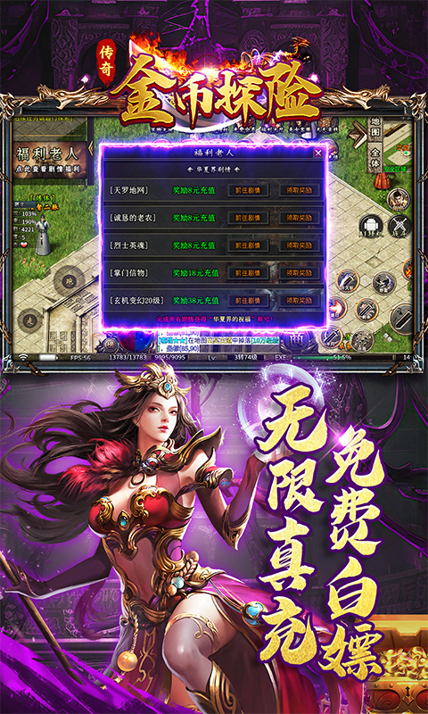 https://api.xdhyai.com/static/uploads/20250402172126436.png