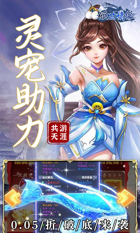 https://api.xdhyai.com/static/uploads/20250402172645699.png