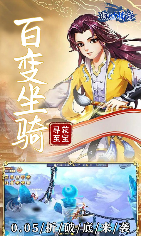 https://api.xdhyai.com/static/uploads/20250402172646225.png