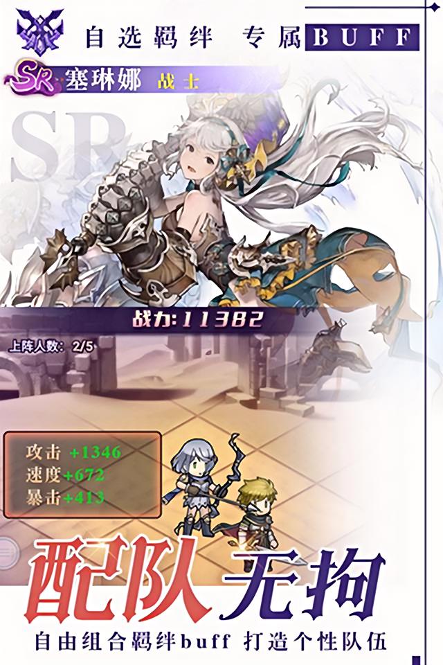 https://api.xdhyai.com/static/uploads/20250402175643892.png