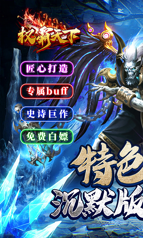 https://api.xdhyai.com/static/uploads/20250403114615108.png