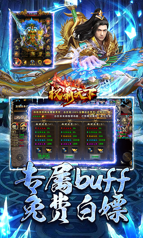 https://api.xdhyai.com/static/uploads/20250403114616286.png