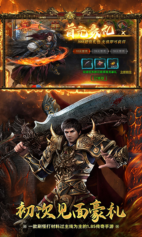 https://api.xdhyai.com/static/uploads/20250403115119836.png