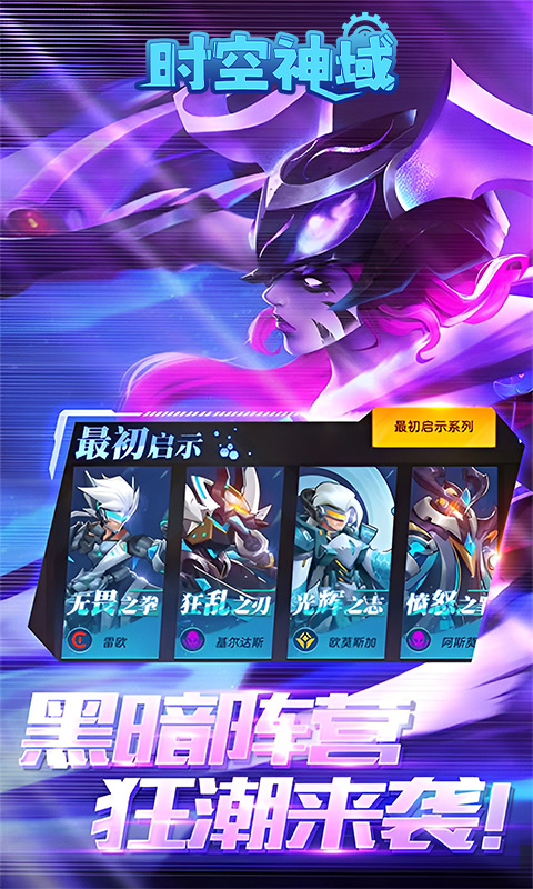 https://api.xdhyai.com/static/uploads/20250403153735478.png