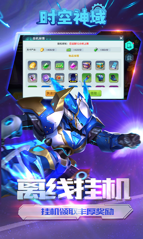 https://api.xdhyai.com/static/uploads/20250403153736652.png